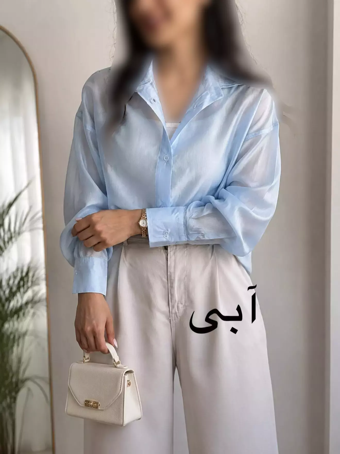 شومیز بیسیک عسل | استایل تو